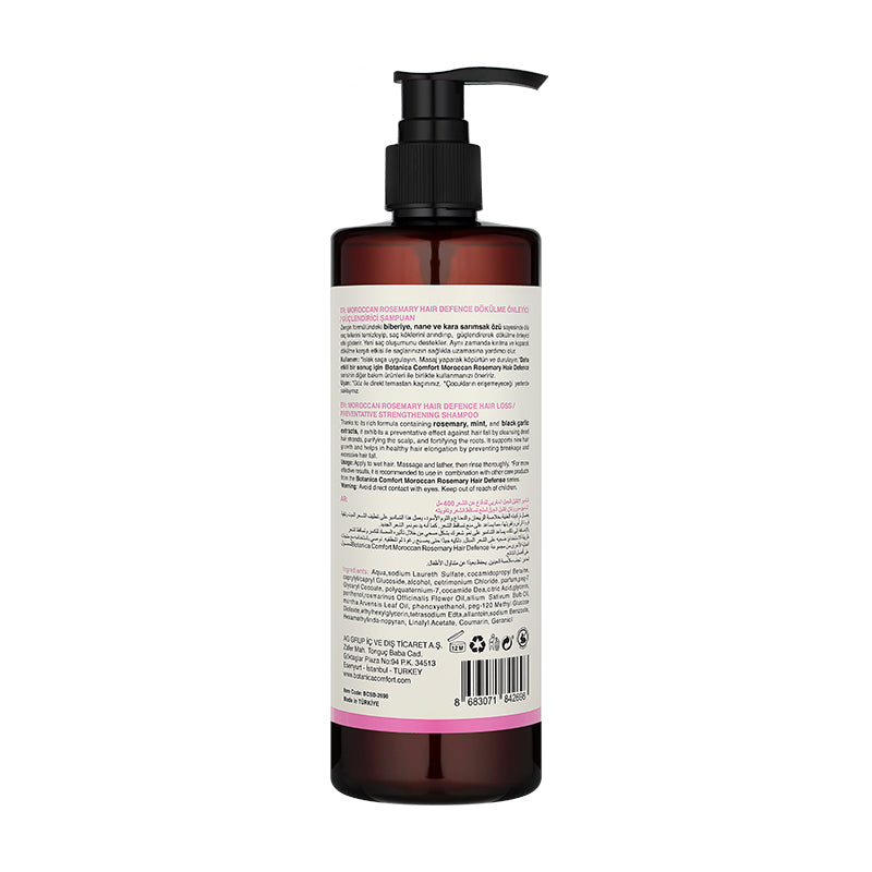 Botanica Comfort Moroccan Rosemary Hair Defense Shampoo | For Hair Loss & Weak Hair | Vegan